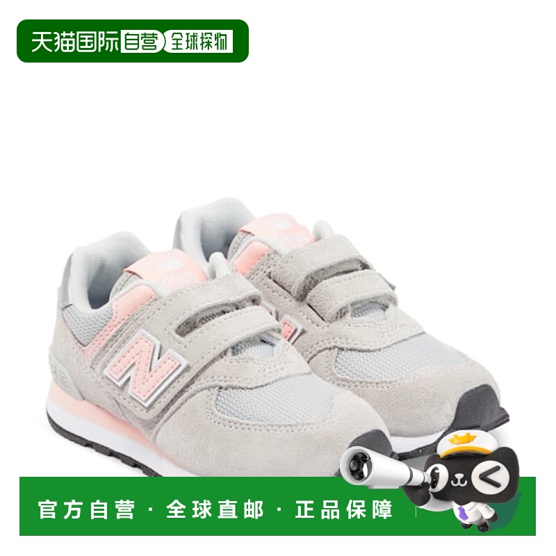 1h可退 潮奢 New Balance  女童 574 Core Hook & Loop Kids 绒面