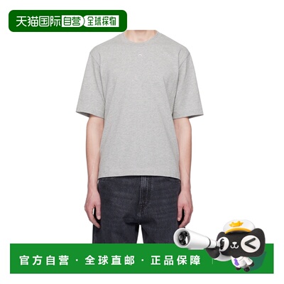 1h可退 奢淘 Marine Serre 宽松T恤 男 MTT077ACJER0009