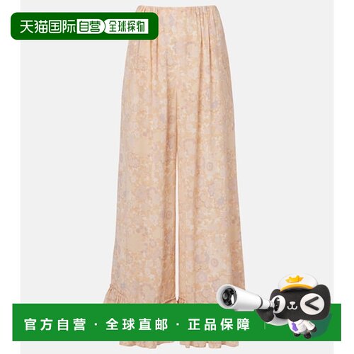 Chloe蔻依女士长裤