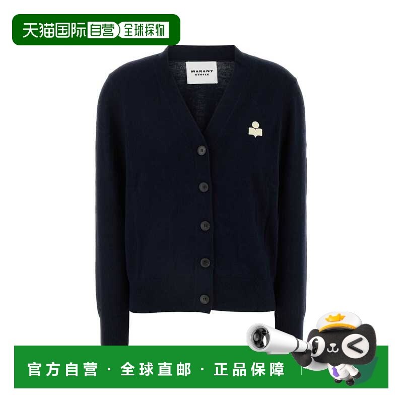 ISABEL MARANT ÉTOILE 女士针织衫 CA0104FAC1L17E30MI