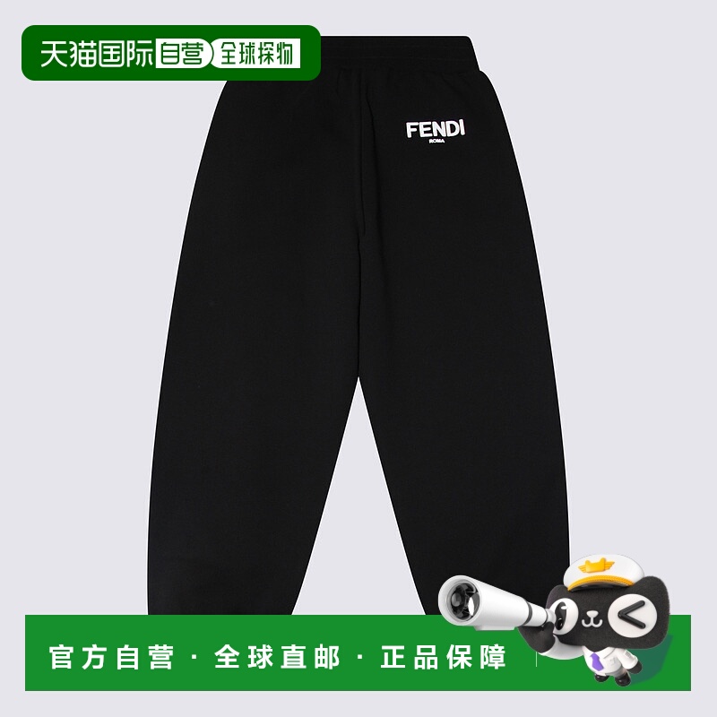 1h可退 FENDI 男童长裤 JUF0765V0F0GME