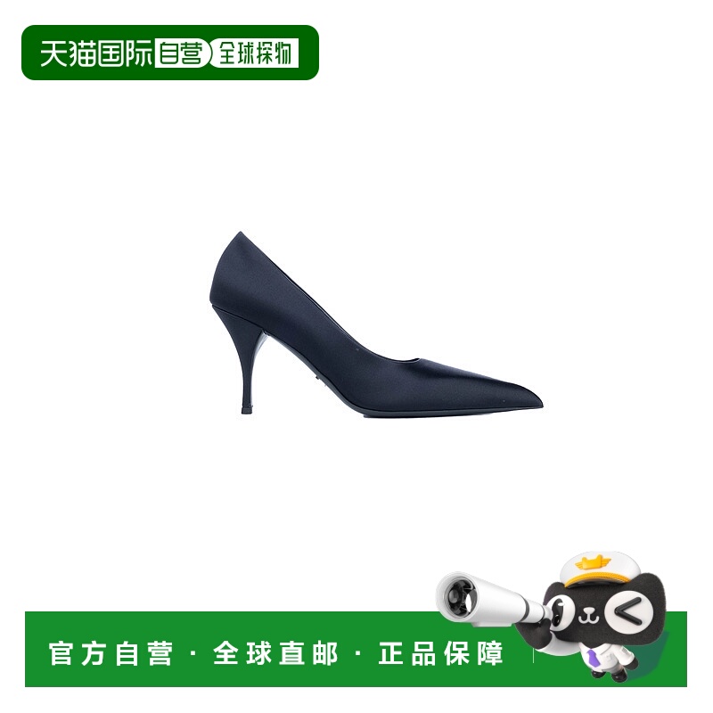 1h可退 潮奢 Prada 普拉达 女士 SCARPE CON TACCO 高跟鞋 1I484N