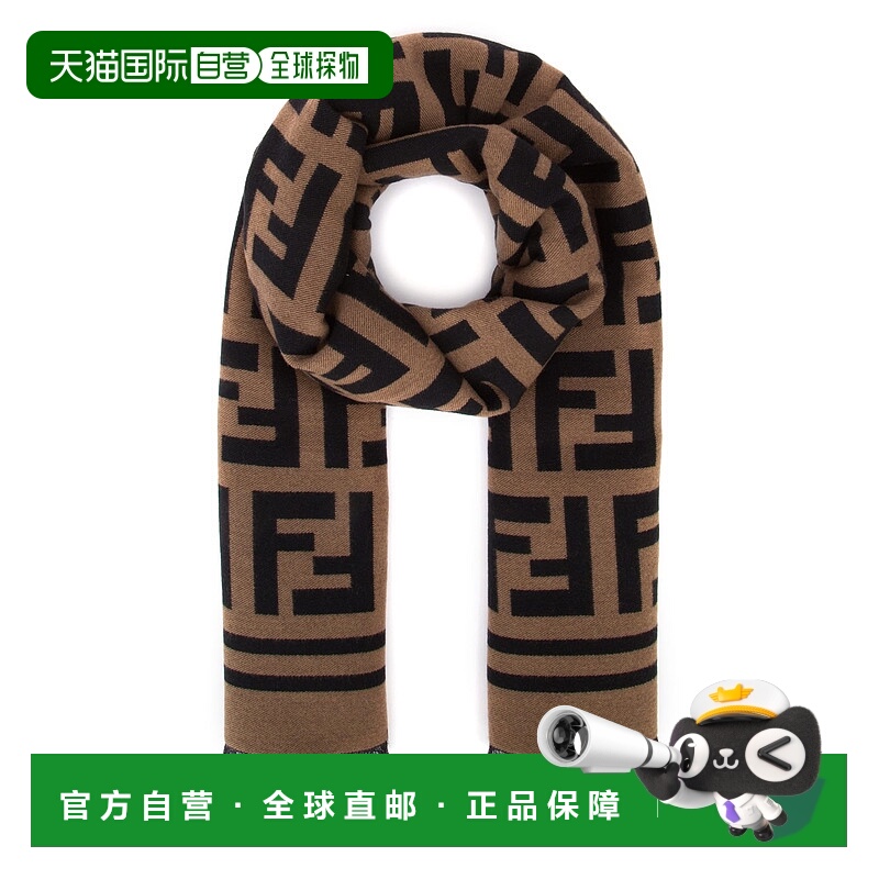 1h可退 FENDI 男士围巾 FXS424A3Q1F0QB8 CO 棕色 SCIARPA羊毛
