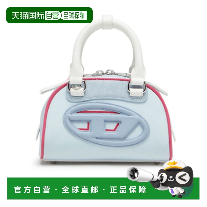 1h可退 DIESEL 女士斜挎包 X10369PR886HA989 AW2025 花色 1DR Do