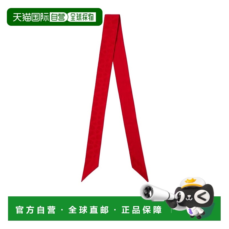 1h可退 VALENTINO 女士围巾 WE6017IUQ0RO CO 红色 印花丝巾领巾