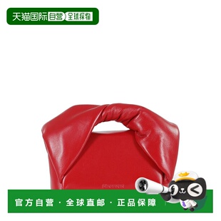 1h可退 潮奢 J.W. Anderson 女士 JW Anderson 小號 Twister 包 H