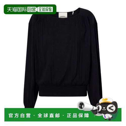ISABEL MARANT 女士针织衫 PU0981FBD4L07I01BK A【付后1h可退】