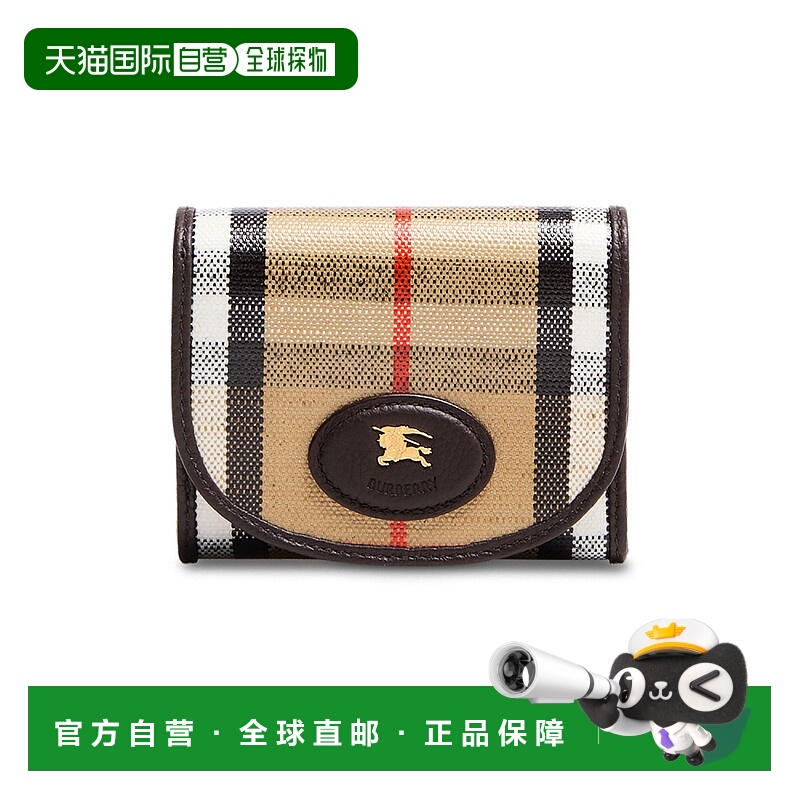 BURBERRY 25秋冬  BUR6B4K7BEI 女士 钱包