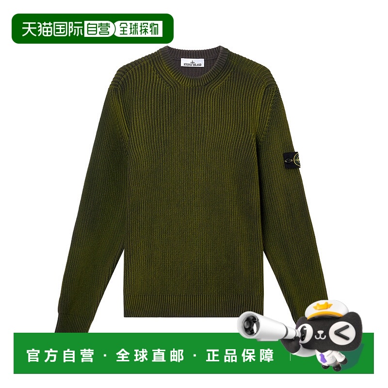 1h可退 STONE ISLAND 男士针织衫 K2S155100016S00Z4V005D