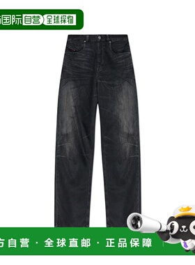 DIESEL男士牛仔裤2001DMACROS5A184140CEBC02直筒裤