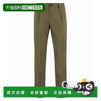 Barbour 男士正装裤 MTR0803OL31 SS2026 军绿色 BELLAMY TROUSER