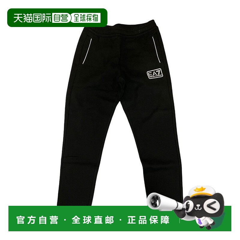 1h可退 EA7 EMPORIO ARMANI 男士休闲套装 6KPV67PJ07ZROSSONEROR