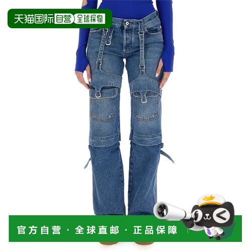 1h可退 OFF-WHITE 女士牛仔裤 OWYB016F23DEN0014500 AW2023
