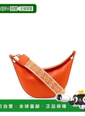 LOEWE 女士斜挎包 A923PM1X019100 AW2023 橙色 