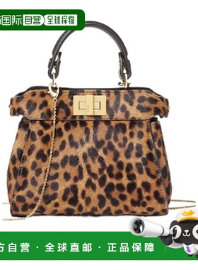 FENDI 女士斜挎包 7AS294AYD4F0A6E AW2025 棕色 Nano 迷你斜挎包