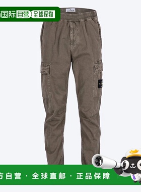 1h可退 潮奢 Stone Island 石头岛 男士 徽标棉质工装裤子 K2S153