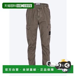 1h可退 潮奢 Stone Island 石头岛 男士 徽标棉质工装裤子 K2S153