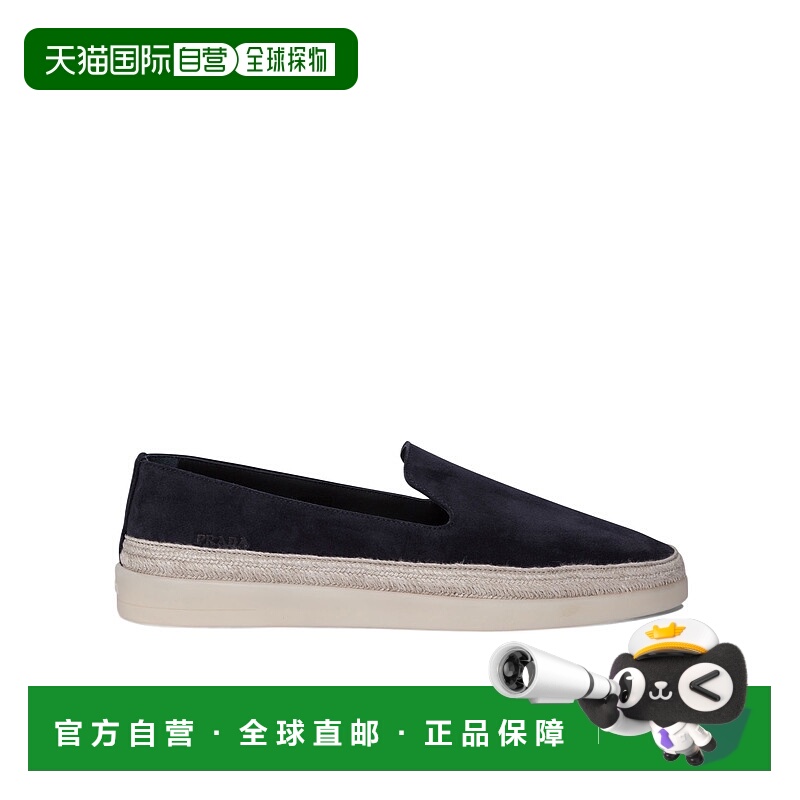 1h可退 PRADA 男士商务休闲鞋 2DG157054FG000F0008 SS2025