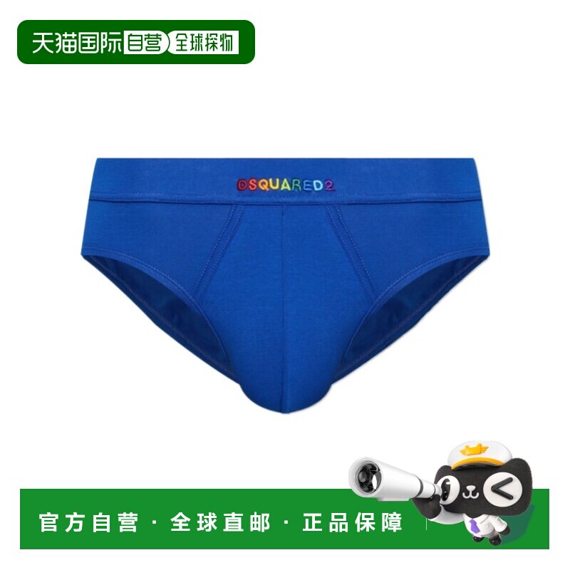 DSQUARED2 男士内裤 D9L806250424 SS2026 蓝色徽标 三角裤内裤