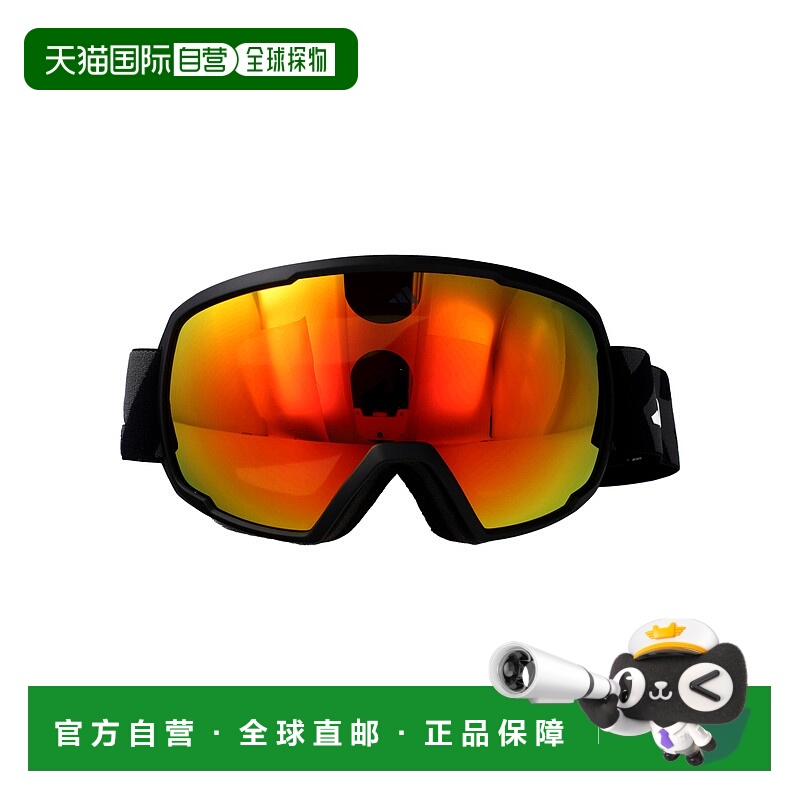 1h可退 ADIDAS 户外护目镜 SP012102U AW2025 花色 SP0121