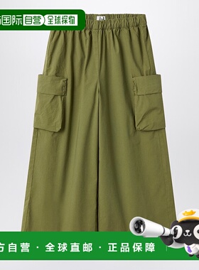 1h可退 潮奢 il gufo 女童 fir 绿色居家长裤童装 P25PL445C6035A