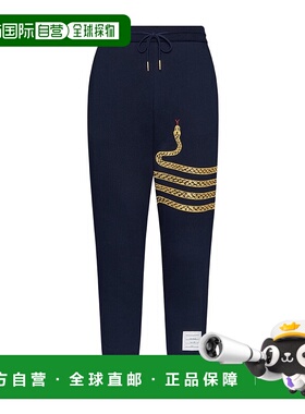 THOM BROWNE 男士休闲裤 MJQ221E03377415 SS2025卫裤