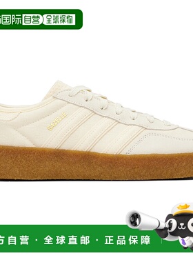 1h可退 潮奢 Adidas Originals 男士 灰白色 Edison Chen 联名 CL