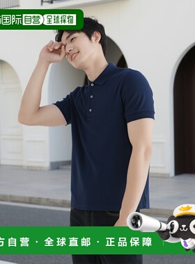 1h可退 TOM FORD 男士针织衫 JMT013JPS011HB905 AW2025 蓝色