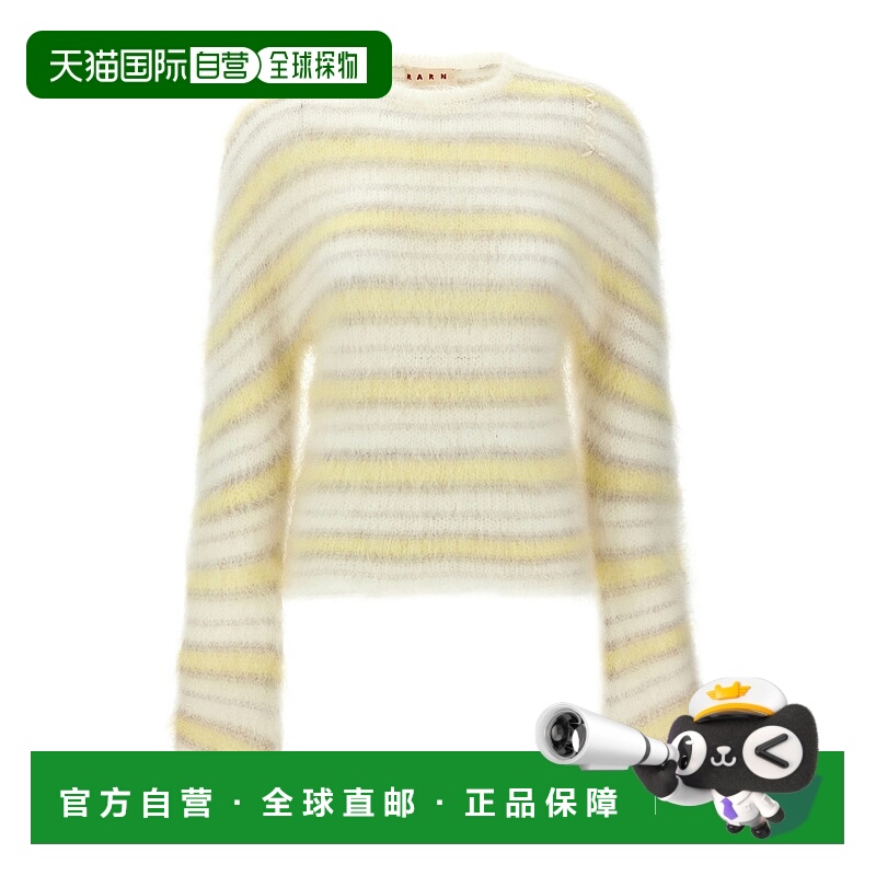 1h可退 marni 女士 运动衫长袖条纹毛衣