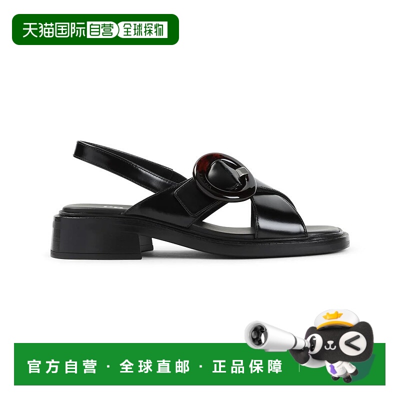 1h可退 PRADA 女士凉鞋 1X962NF035P390002 SS2025 黑色 Prada Sa