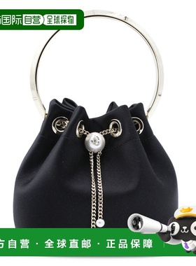 1h可退 潮奢 Jimmy Choo 周仰杰 女士 黑色浅金色精美手提包包 BO