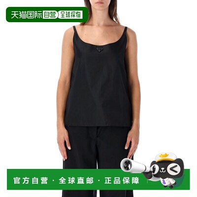 PRADA 女士背心吊带 26A24X7531WQ8F0002 AW2026 【付后1h可退】