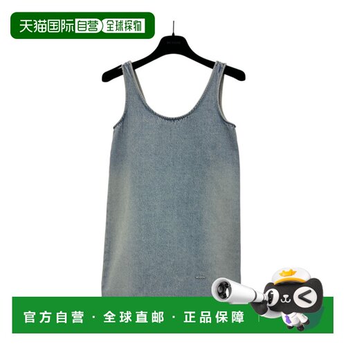 WE11DONE 女士连衣裙 WDDO224358WSK AW2024 绿色【付后1h可退】