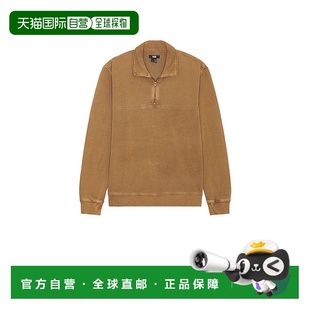 男士 Davion 1h可退 针织衫 Paige 4拉链套头衫 M178N83B80 潮奢