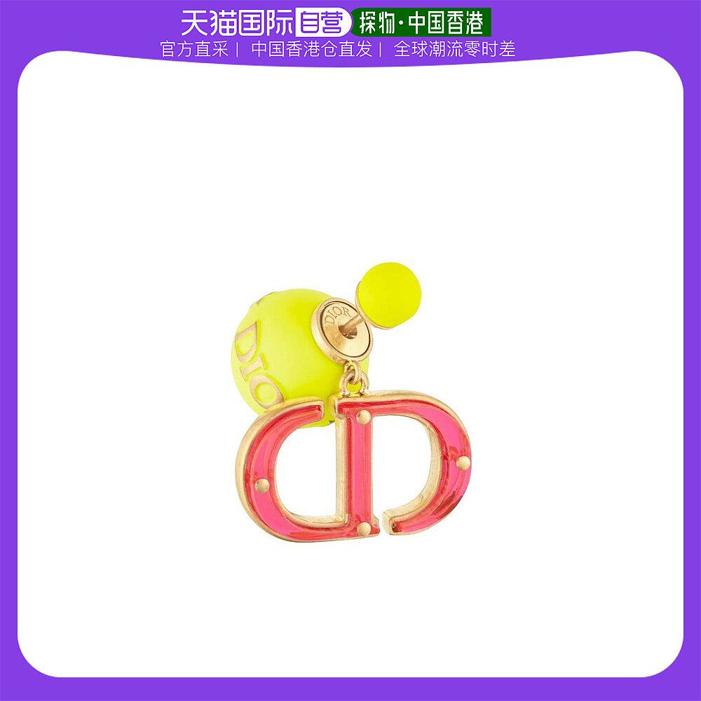 香港直邮潮奢 Dior 女士DIOR TRIBALES单只耳饰迪奥