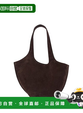 1h可退 潮奢 The Attico 女士 La Scoop 中号肩包 260WAH00062