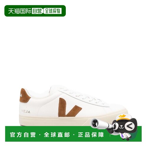 VEJA 男士运动鞋 CP0521058BP1P12WHITECOGNAC AW【付后1h可退】