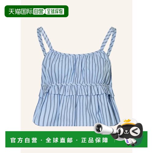 BOSS 女士背心吊带 100299758717000 CO 蓝色 IPLYN Blouse Top w