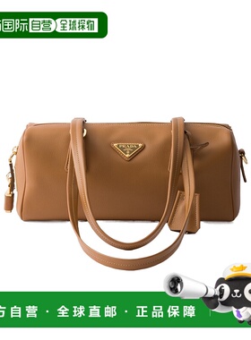 PRADA 女士斜挎包 1BB1272CYSVODOF03BH SS2025 棕色手提包单肩包