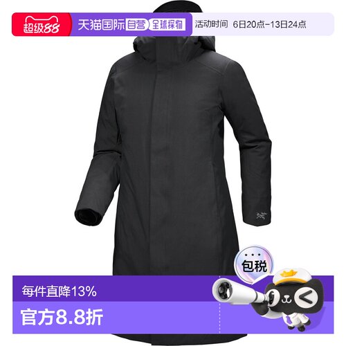 1h可退 Arc'teryx Patera Parka 女士冬季保暖外套