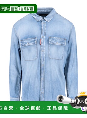 1h可退 奢淘 Dsquared2 水洗牛仔衬衫 男 S74DM0987S30341