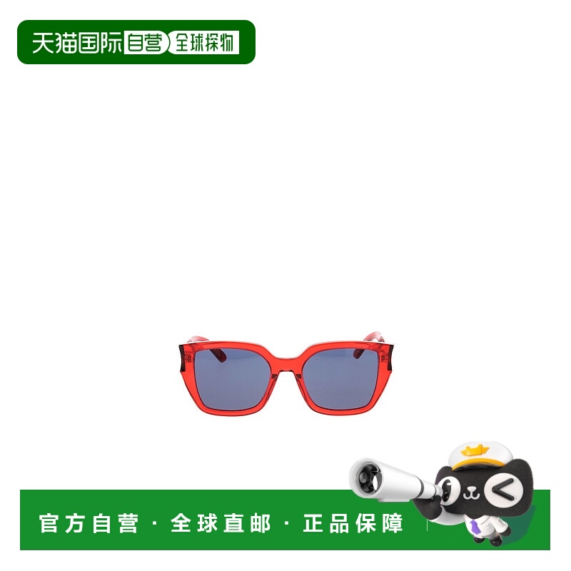 1h可退 DIOR 女士眼镜 DIORGLOWS1I35B0 AW2025 蓝色 全框太阳镜