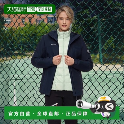 MAMMUT Treeline 3in1 硬壳夹克 女士猛犸象三合一连帽防风羽绒