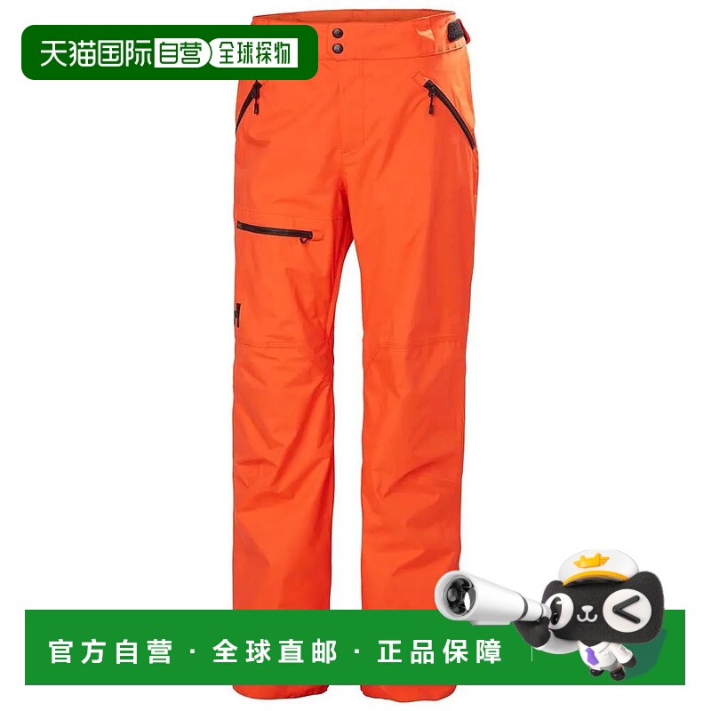 HELLY HANSEN Sogn 裤子 男士海丽汉森透气
