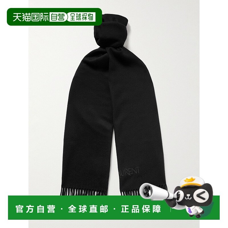 1h可退 潮奢 Saint Laurent 圣罗兰 男士 徽标刺绣羊绒围巾 74895,服饰配件/皮带/帽子/围巾,围巾/丝巾/披肩,淘宝优惠券,粉丝福利购,淘宝优惠卷