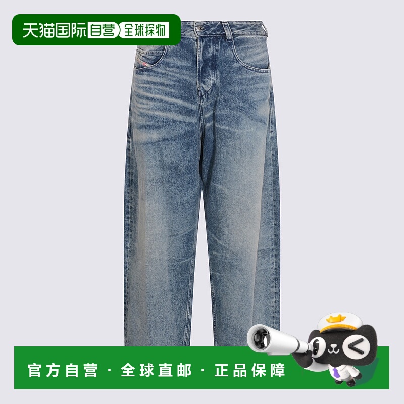 1h可退 DIESEL 男士牛仔裤 A21608007DA01 AW2025 蓝色宽松