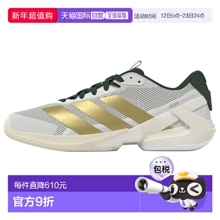 ADIDAS Adizero Ubersonic 5 硬地网球鞋 中性