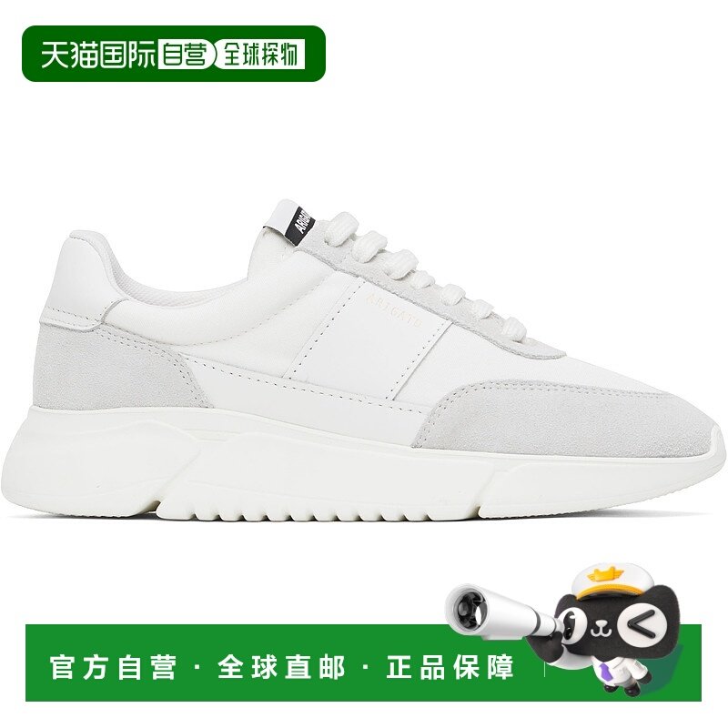 1h可退 潮奢 Tom Ford 汤姆 福特 男士 白色 & 灰色 Genesis Vint