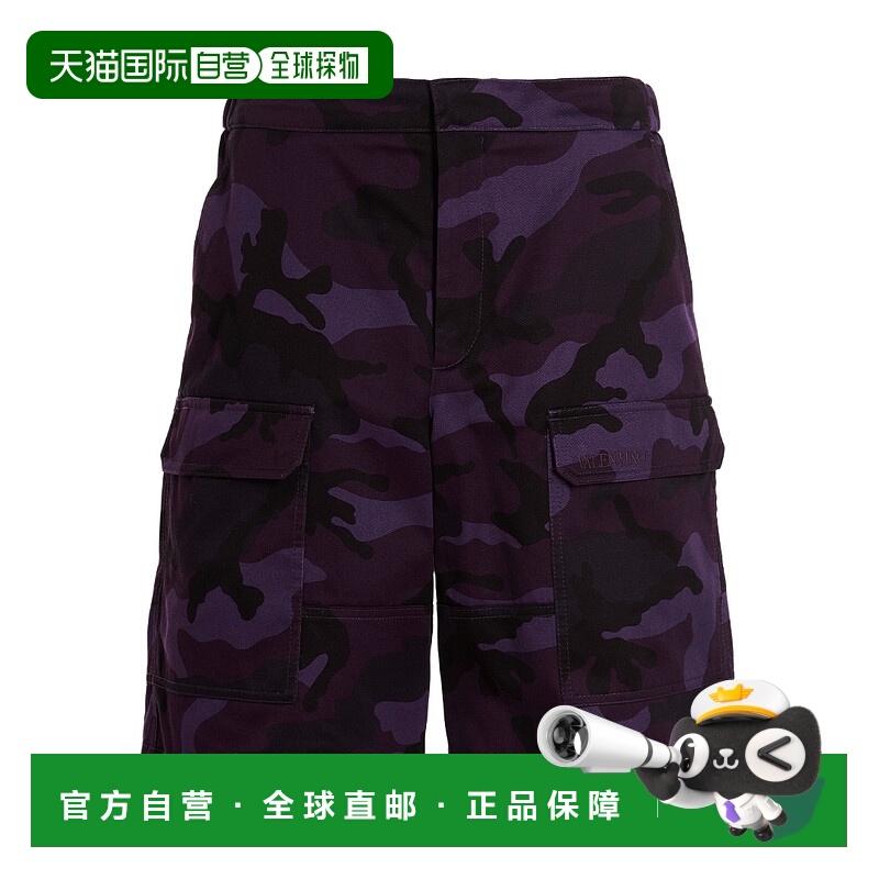 1h可退 VALENTINO 男士短裤 1V3RDC658JH7Q6 AW2022 黑色 迷彩百