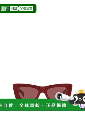 PRADA 女士太阳镜 PR13ZS15D08S SS2023 红色